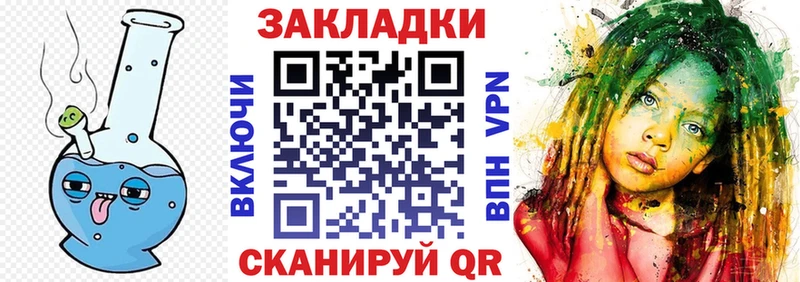 Виды наркотиков купить Пучеж Alpha PVP  COCAIN  Меф мяу мяу  Конопля  ГАШИШ 