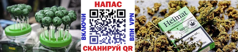 Cannafood конопля  KRAKEN маркетплейс  Пучеж 