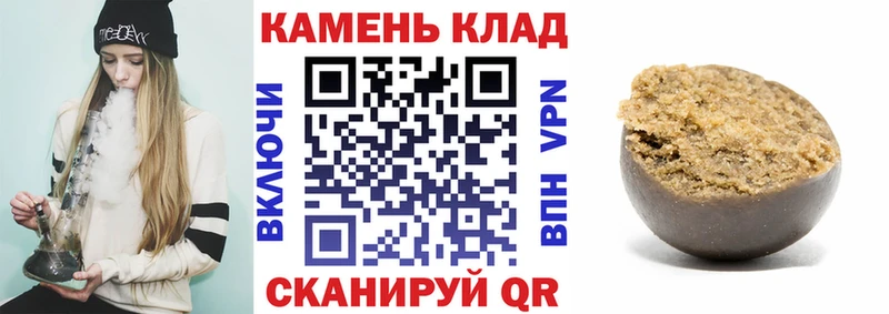 ГАШ гашик Пучеж