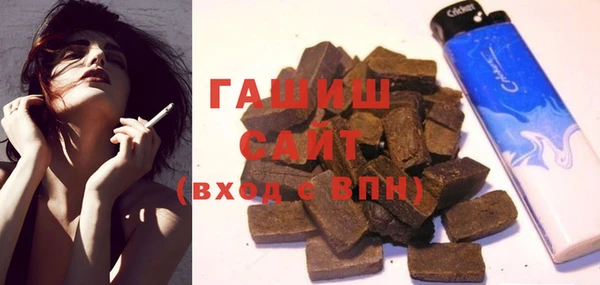 амф Остров