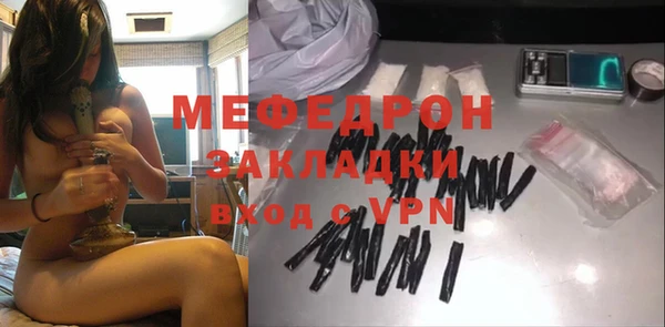 амф Остров