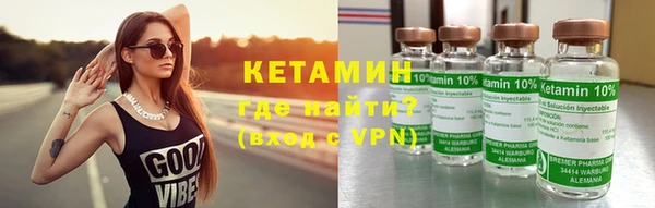 амф Остров