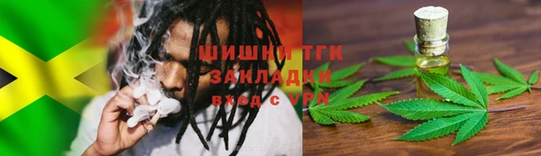 амф Остров
