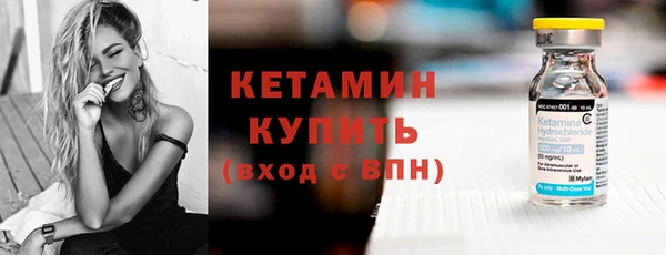 амф Остров