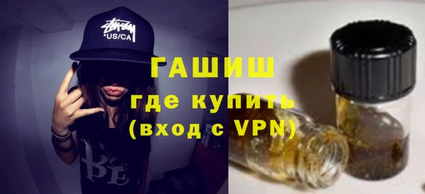 амф Остров