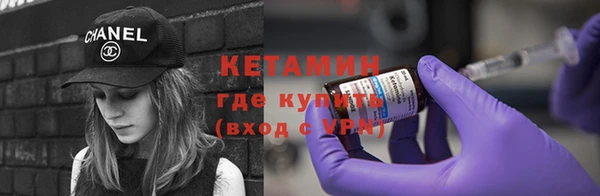 амф Остров