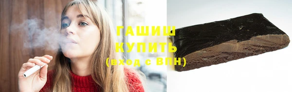 амф Остров