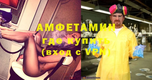 амф Остров