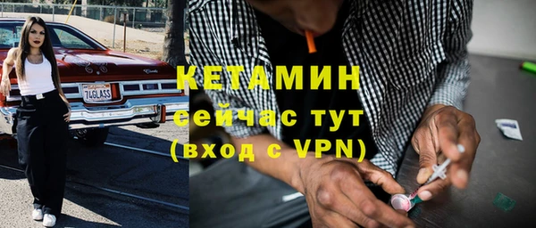 амф Остров