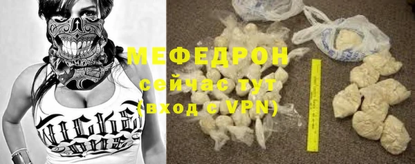 амф Остров