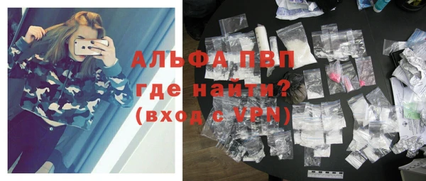 дмт Осинники