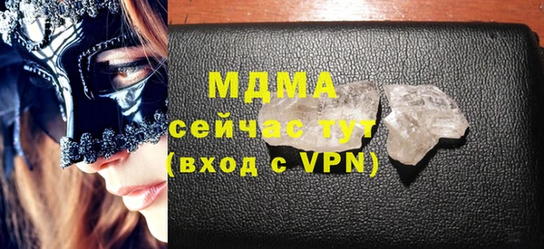 амф Остров