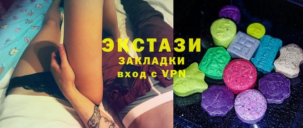амф Остров