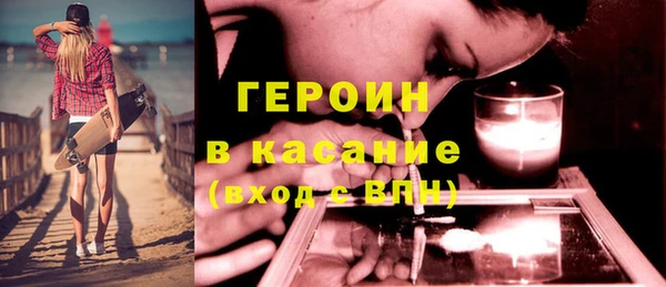 дмт Осинники